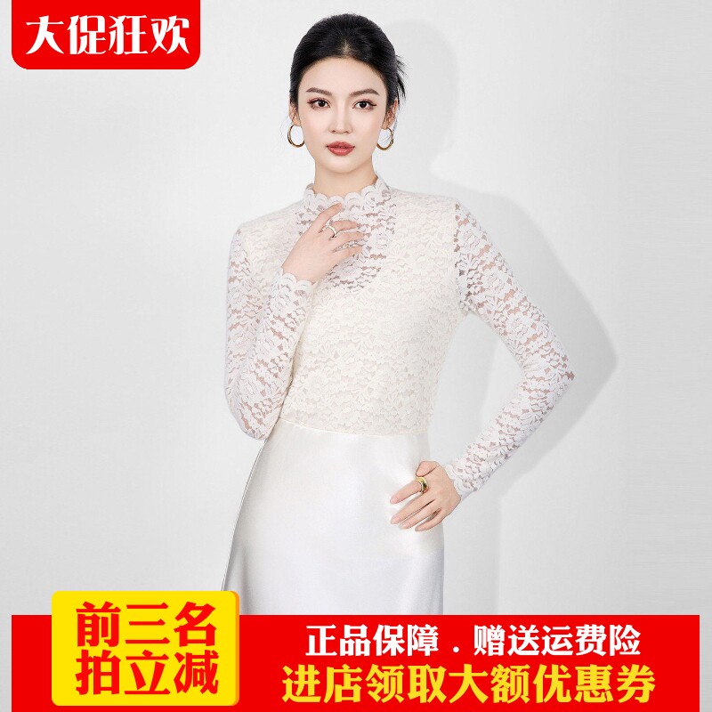 南油高货磨毛蕾丝上衣法式半高领