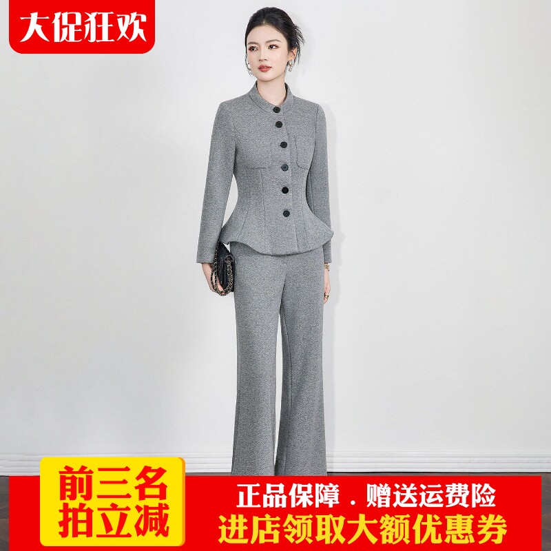 南油高货上衣休闲裤两件套羊毛呢