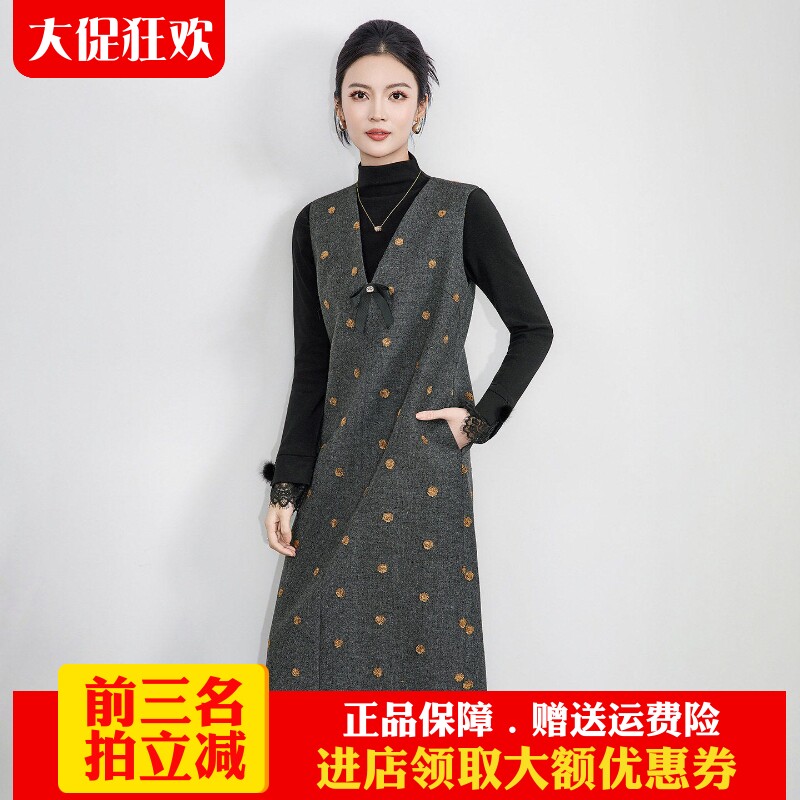 南油高货刺绣轻奢小香风背心裙