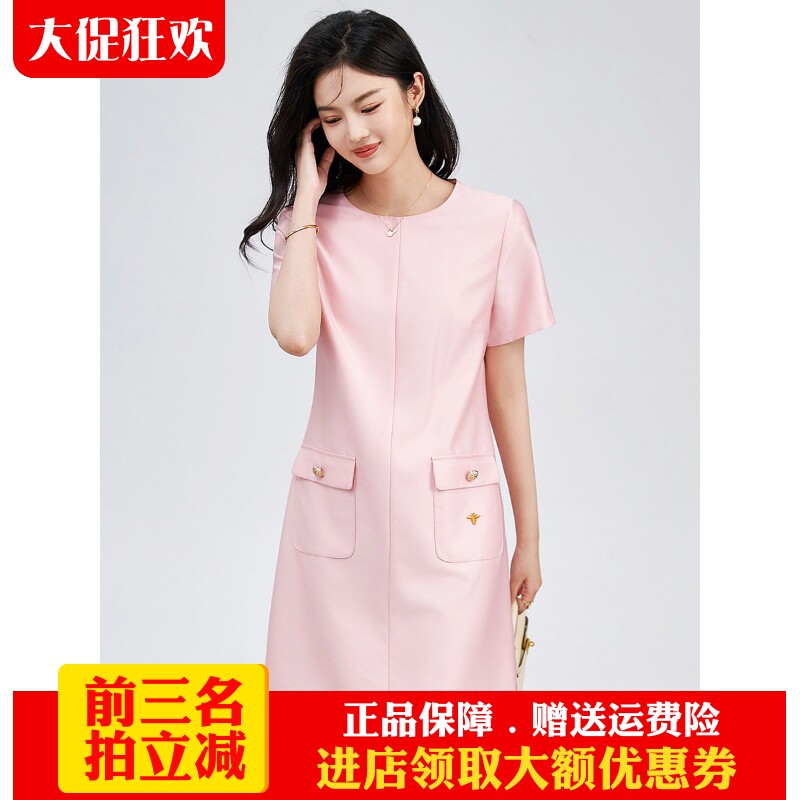 时髦气质通勤A字裙南油高货WLZD