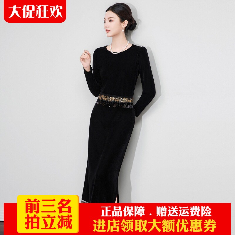 南油高货上衣半身裙套装丝绒气质