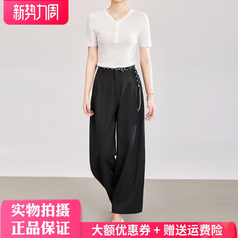 宽松阔腿通勤南油高货休闲裤