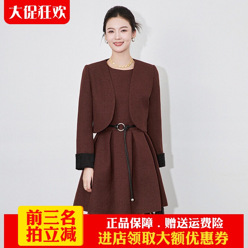 2024秋冬新款名媛高级感气质小香风拼色外套百褶背心裙两件套装女