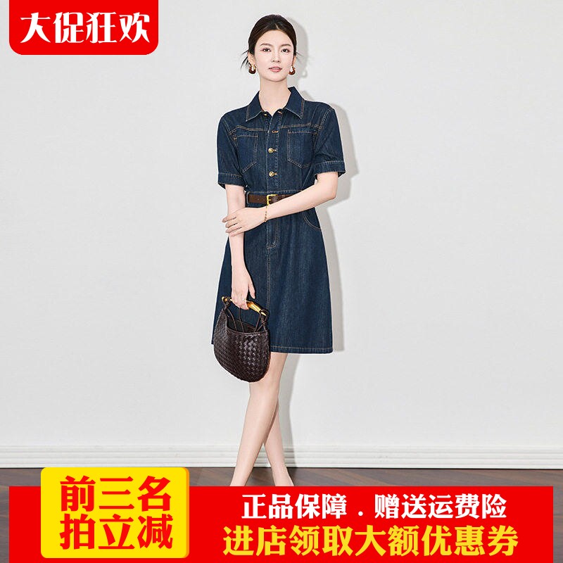 南油高货牛仔复古气质连衣裙高腰