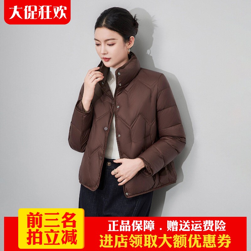 南油高货短款白鸭绒羽绒服保暖