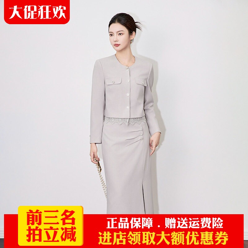 南油高货上衣半身裙套装小香风