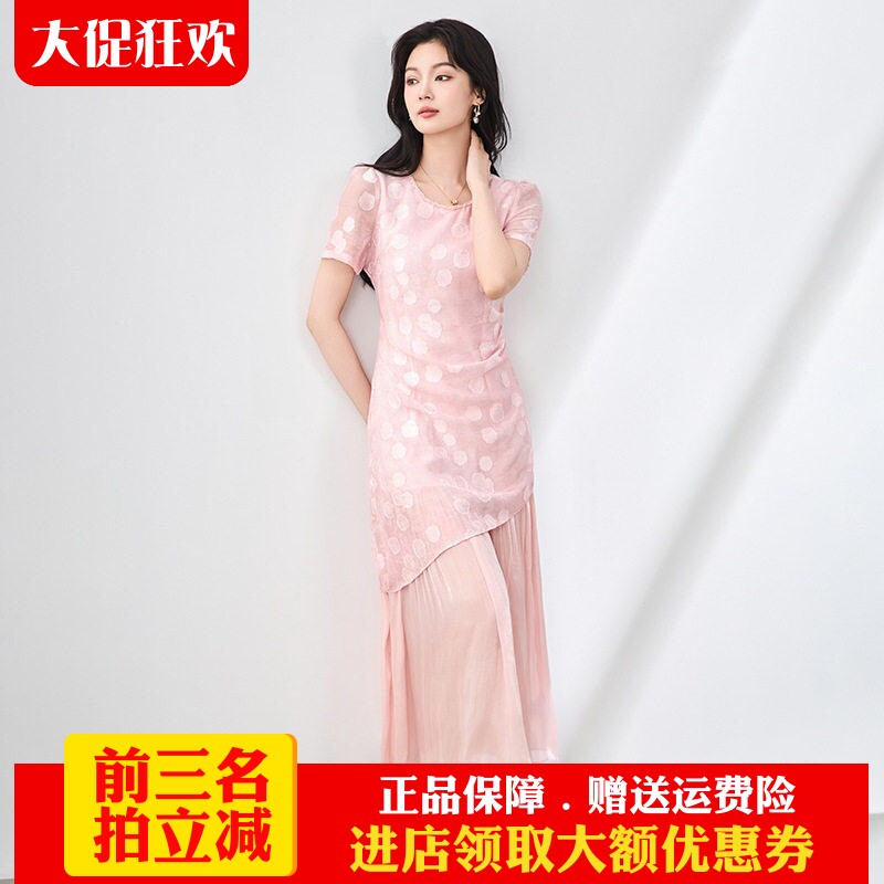 南油高货不规则圆点法式拼接裙