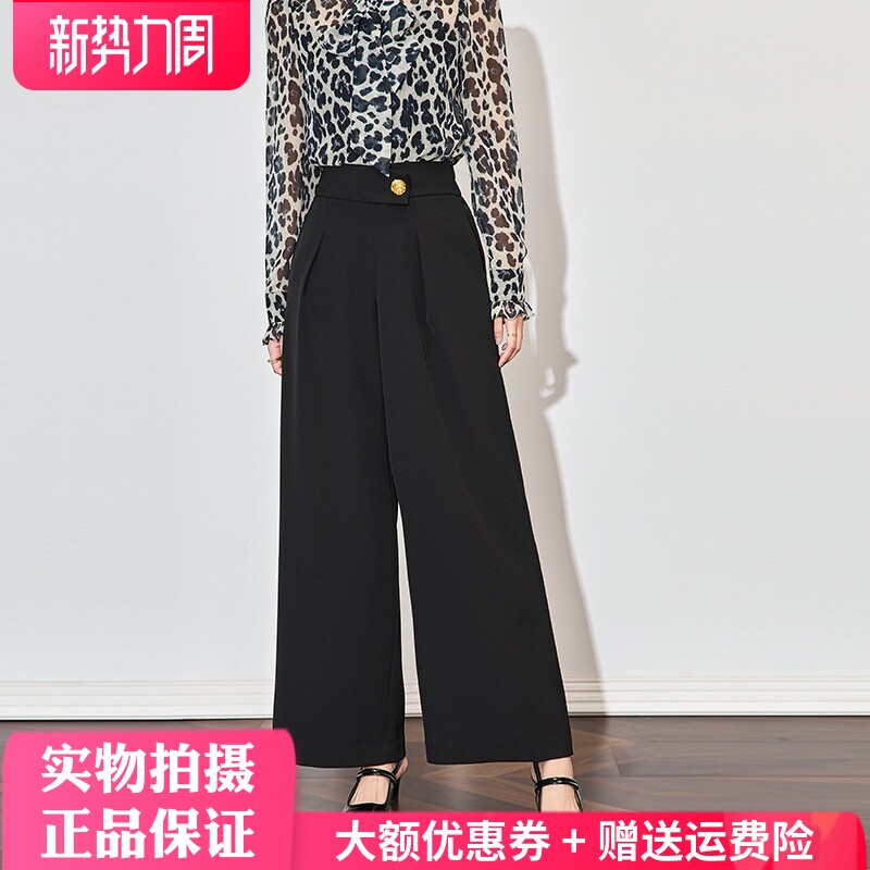 欧洲站2025春季新款时尚高级感通勤简约垂坠感宽松西装阔腿裤子女