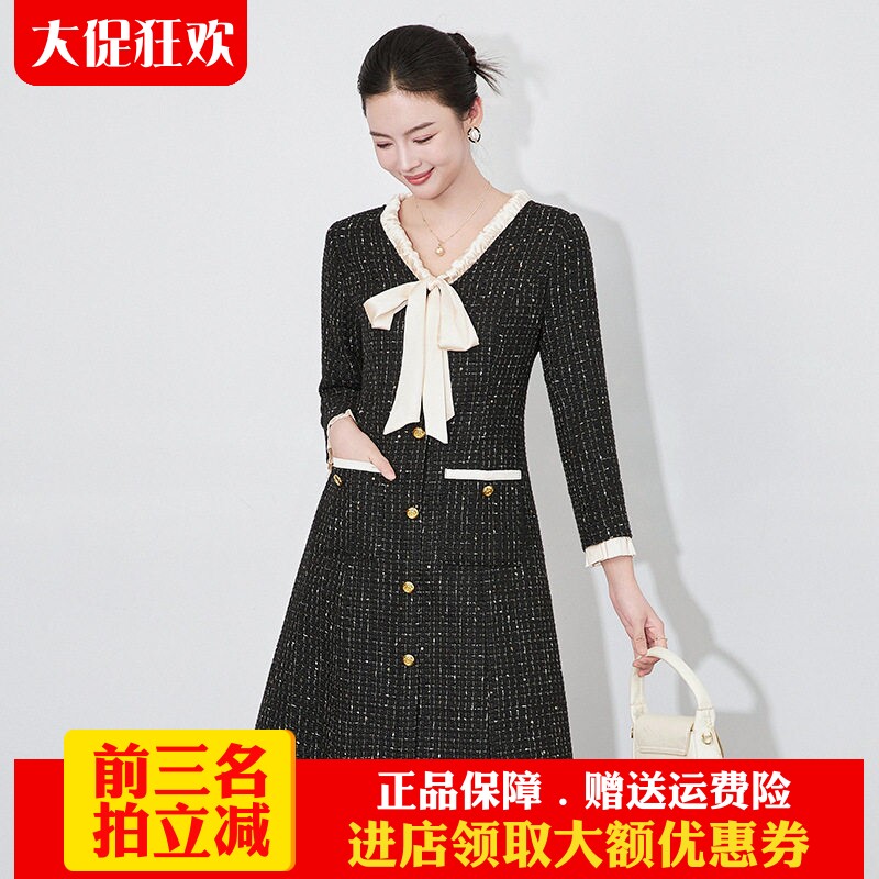 时尚气质粗花呢纯色小香风A字裙