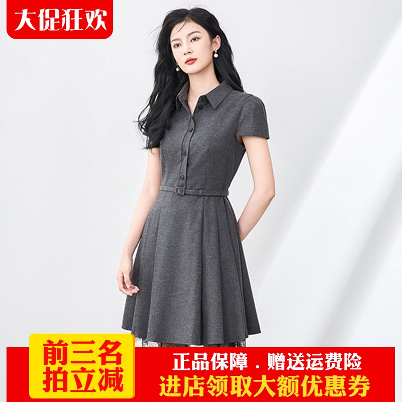 南油高货蕾丝洋气复古A字裙高腰