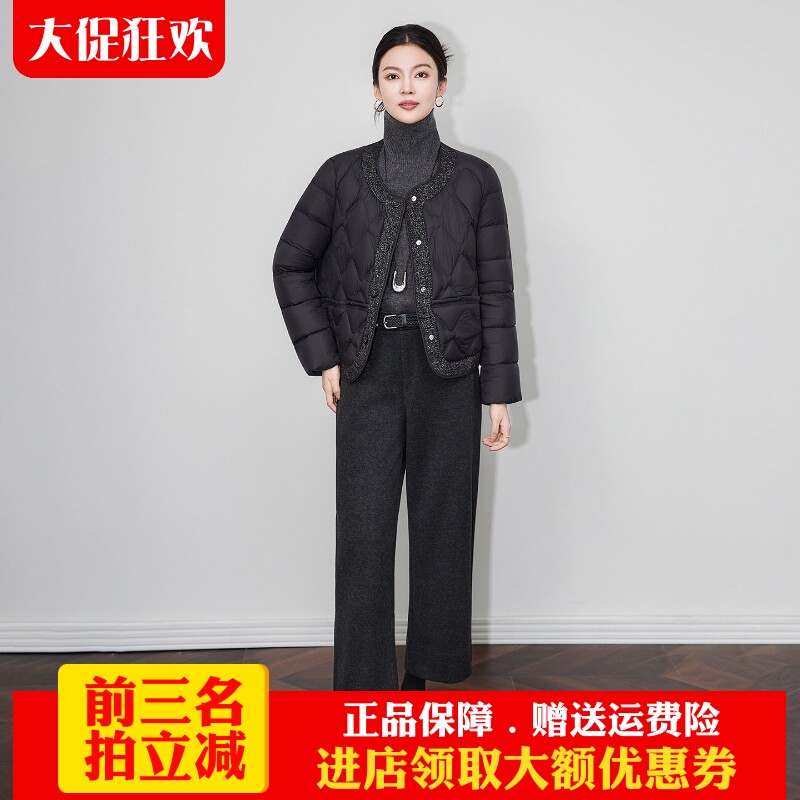 2025冬新款小香风撞料90白鸭绒加厚保暖圆领轻盈短款羽绒服外套女