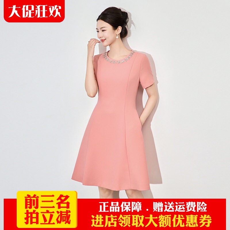 欧洲站2025夏季新款轻奢重工钉钻圆领名媛气质高级感收腰连衣裙女