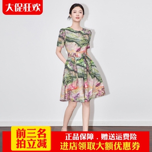 欧洲站2025夏季新款品质减龄大摆裙出游度假风重工印花收腰连衣裙