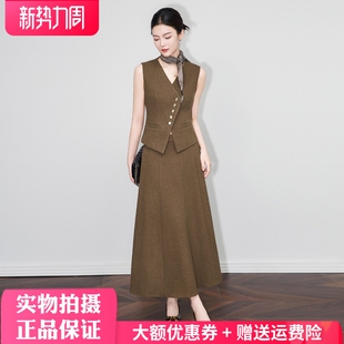 2025秋新款轻奢高级毛呢斜门襟马甲背心时尚气质半身裙两件套装女