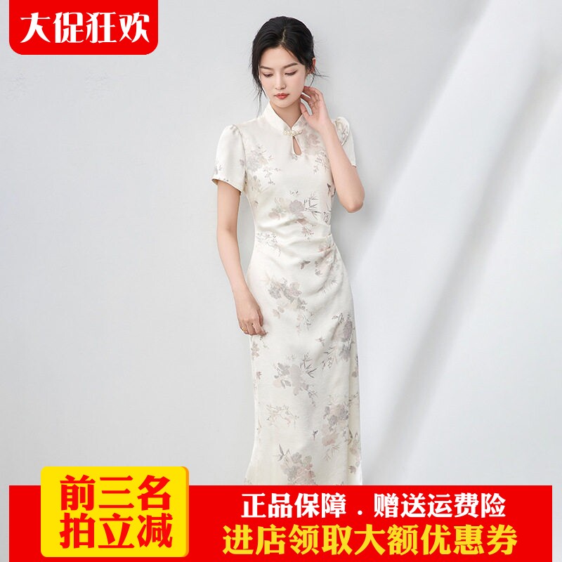 欧洲站2025夏新款新中式国风印花凉感珍珠盘扣立领连衣裙旗袍长裙