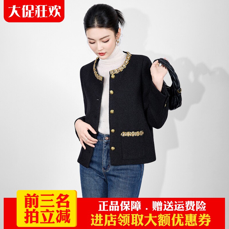 欧洲站2025秋冬新款高货肌理感混纺毛呢名媛小香风短外套上衣女正