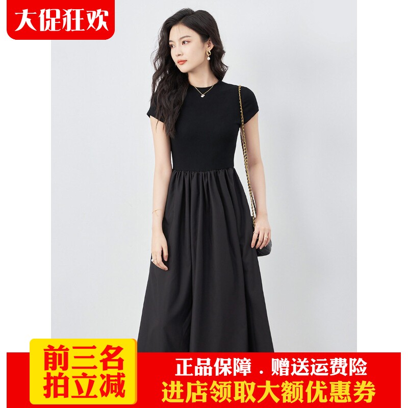 南油高货纯色休闲气质A字裙
