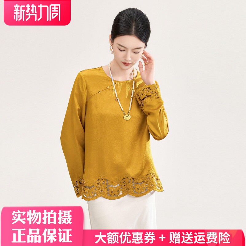 醋酸缎面衬衫上衣新中式时尚复古