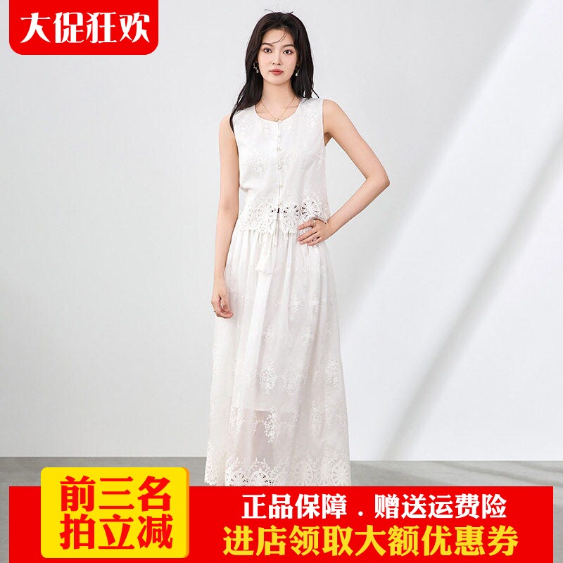 南油高货上衣半身裙两件套装刺绣