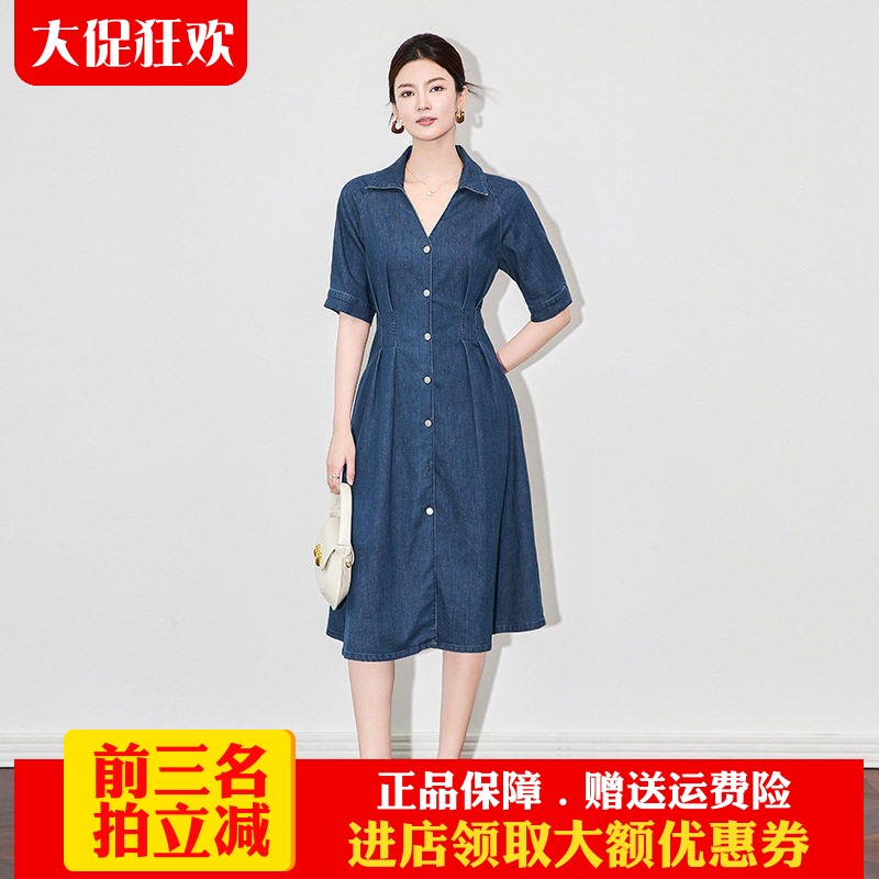 南油高货莱赛尔牛仔优雅连衣裙