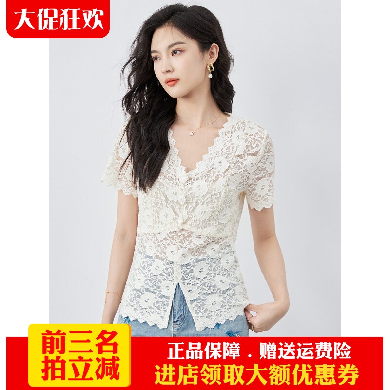 南油高货法式气质短袖蕾丝上衣