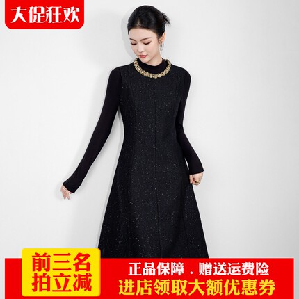 欧洲站2025秋冬新款小香风重工金钻亮片编织粗花呢A字背心连衣裙
