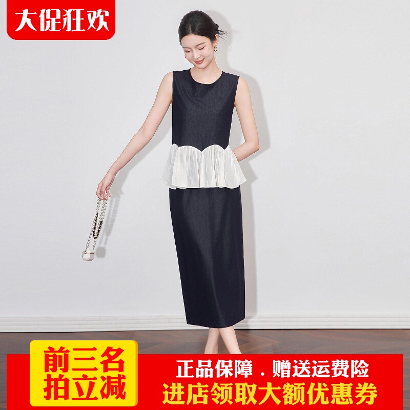 南油马甲上衣半裙套装天丝牛仔