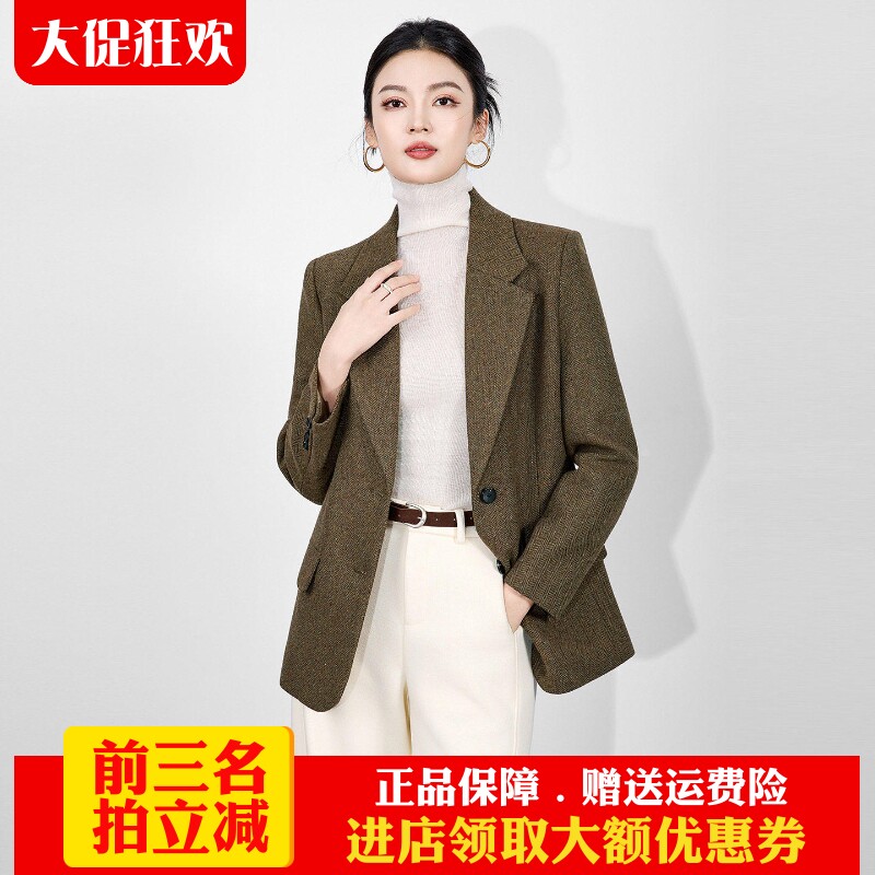 南油高货西装外套羊毛混纺老钱风