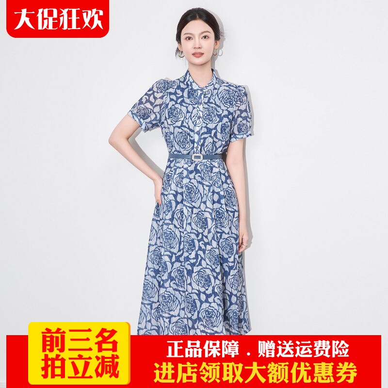 南油高货印花时尚复古气质A字裙
