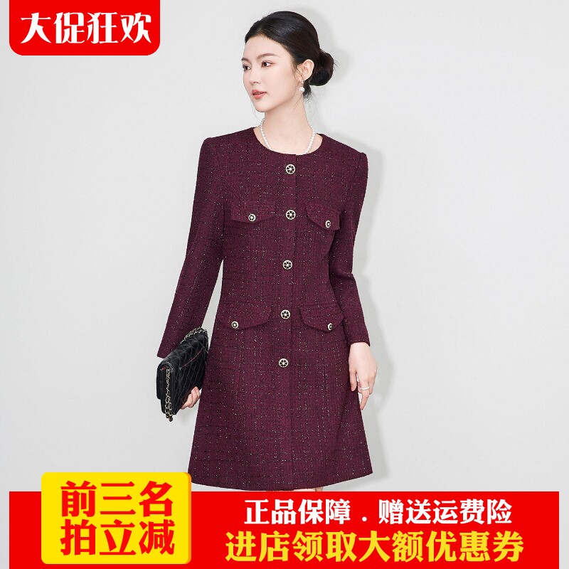 南油高货粗花呢轻奢名媛连衣裙