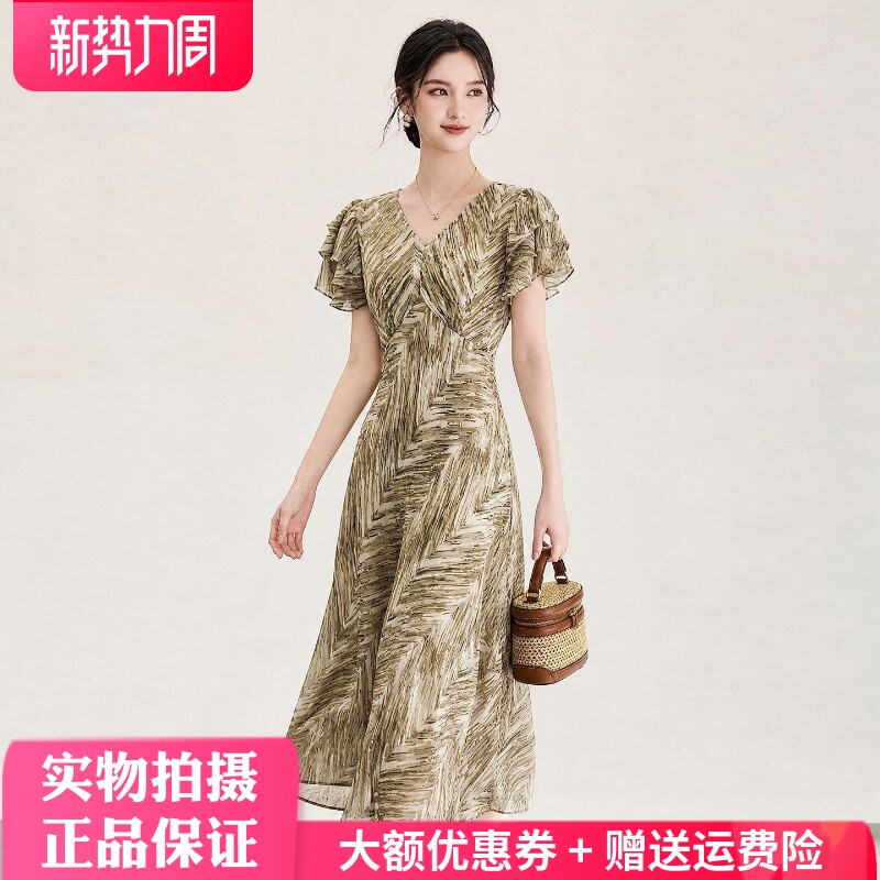 欧洲站2026夏季新款法式时尚气质名媛度假风V领荷叶袖印花连衣裙