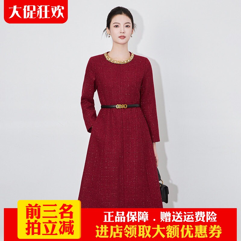 欧洲站2024秋冬新款小香风名媛时尚洋气重工圆领金钻亮丝连衣裙女