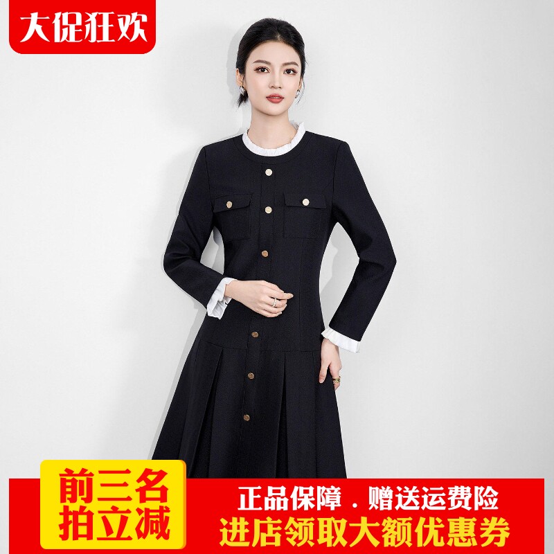 南油高货肌理感小香风百褶A字裙
