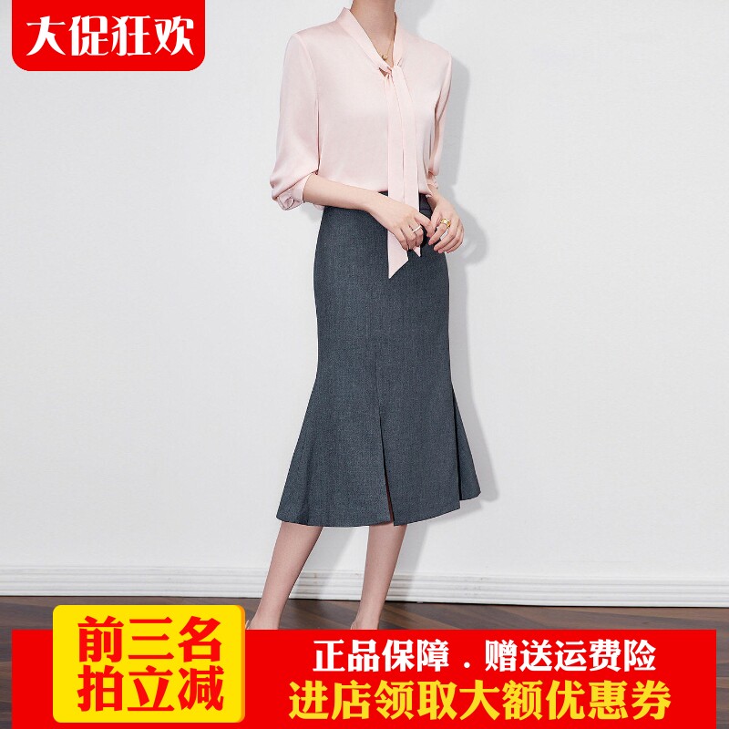 南油高货包臀裙鱼尾裙通勤职业