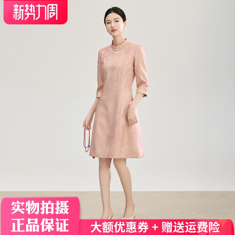 缎丝绉旗袍连衣裙新中式南油高货