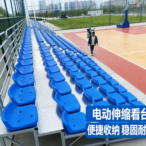美康体育固定看台工厂直销