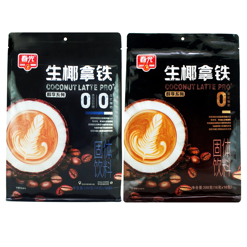 海南三亚特产春光生椰拿铁咖啡