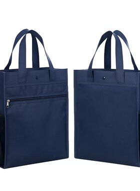 贺铁  文件袋  手提袋30*12*36cm kxz-303612ss  个