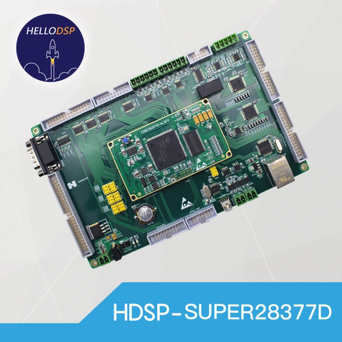 TMS320F28377D TMS320F28379D开发板 HDSP-SUPER28377D开发板