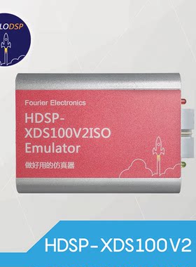 强效电气隔离不支持ccs3.仿真器
