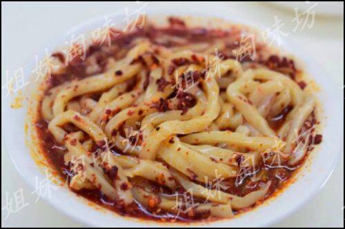 6份刘红梅凉皮宁夏大武口特色小吃真空速食冰袋顺丰包邮变质包赔