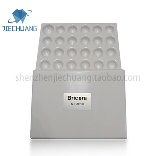 牙科义齿瓷粉专用调拌扫调拌刀OP粉调瓷棒技工调刀塑料搅拌勺调刀
