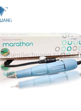 牙科义齿技工专用南韩世洋打磨机手柄SH37L-M45手柄抛光柄90204型