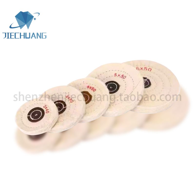 牙科义齿专用抛光机布轮大小图片