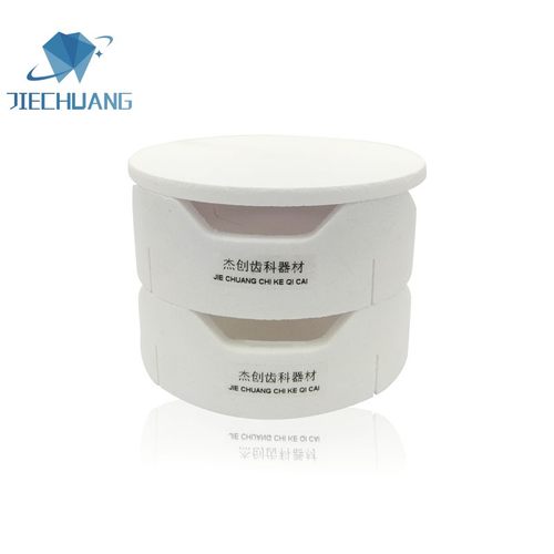 牙科烧洁盘氧化锆牙冠贴面