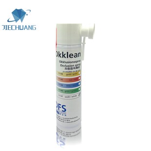 德国DFS高点指示剂咬合喷剂调咬合纸红色牙科义齿加工喷雾剂环保