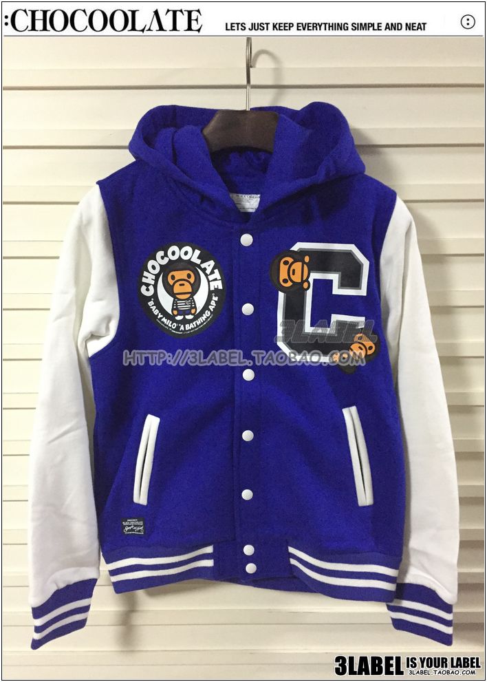 :CHOCOOLATE&BABY MILO限量联乘正品男女秋冬加绒连帽棒球服卫衣