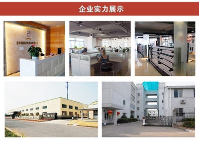 库户外黑胶车边帐车边帐篷黑胶遮阳棚天幕侧帐汽车天幕帐篷自驾厂