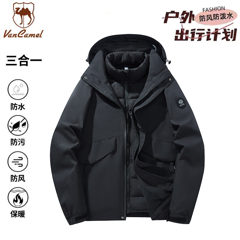 西域骆驼冲锋衣棉内胆情侣款