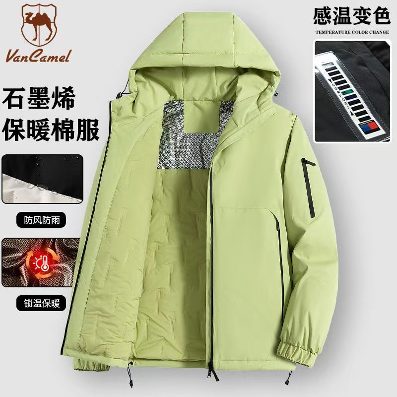 西域骆驼加厚新款冬季棉衣情侣款户外防风防雨石墨烯防寒锁温棉衣